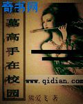 一面膜奶一面桶