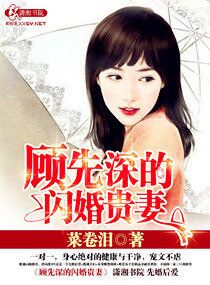 好色的姐姐
