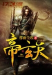 聊骚app