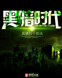 yemaolu最新地址24时失效