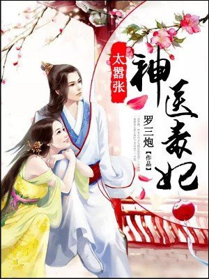 志愿云