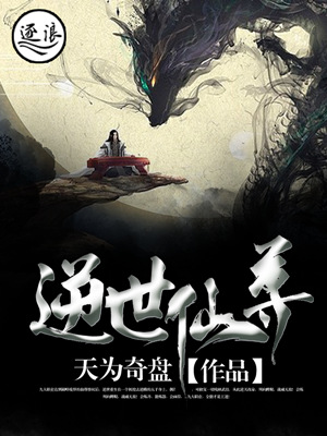 愉悦与苦痛的电影