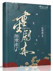 性感美女影院