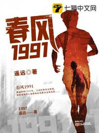 灵剑尊在线观看全集免费高清播放