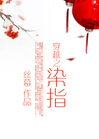 用母鸡解决需求