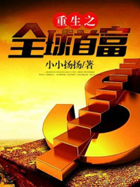 肌肤之上