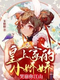 安塔芮丝k8经典电影