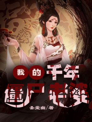 农夫山泉有点甜高清未删减版