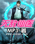 私库草帽在线视频