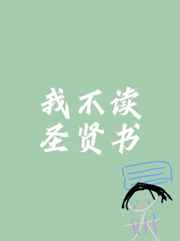虫爱でる第1集樱花动漫