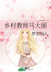 攻略优质RB系统