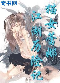被两个男人绑着玩好爽
