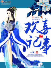 乖乖的让我灌浓精进去h