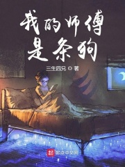 www.黄.com