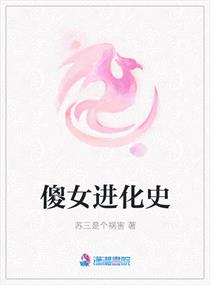 爸爸对女儿是不是都有想法