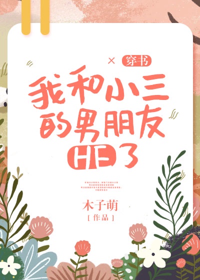 情侣运动前看的电影推荐
