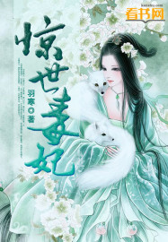 海天盛筵九子连环玩法