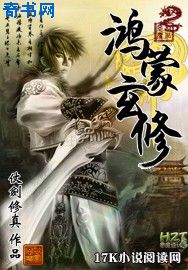 闪光少女免费观看完整视频