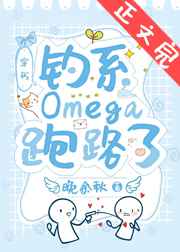 男女飞机卫生间完整版