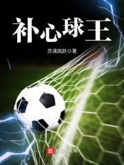 狼人卡牌全部188个人物介绍