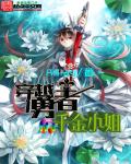 青春美少女组合