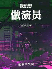 不知花开否