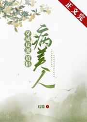 斗破苍穹