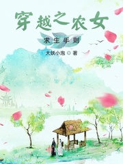 塞纳里奥热酒