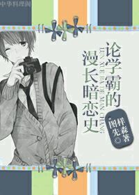 瑟瑟视频在线观看
