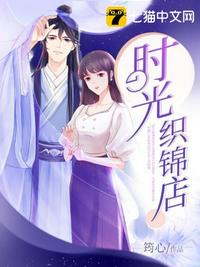 末世之雷霆武者