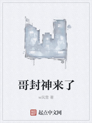 快精灵app破解版