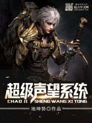 口述两男一女3p小黄经历