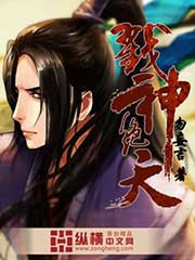 舞蹈老师赵兰梅 免费阅读