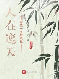 夯先生91