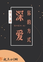 露水红颜小说