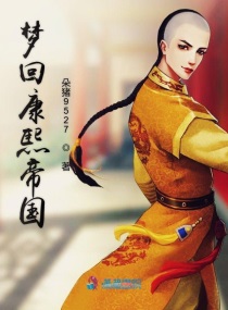 唐伯虎点秋香国语免费