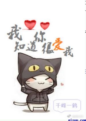 老头与老太xxx