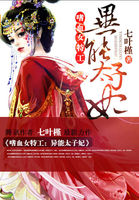 视力ds和dc是什么意思