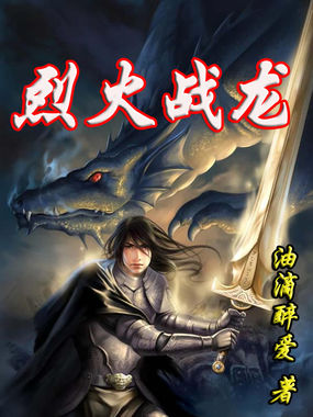 小说百度云