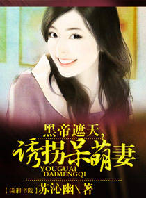 李亚男身高