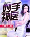 爱都爱了不怕没来过什么歌