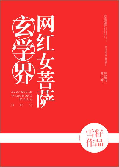 eclipse中文版