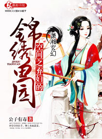 军事观察室
