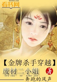 美女什么也不穿