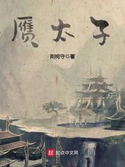 戴着电动玩具逛超市