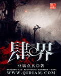 绅士宝典网址