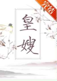 1V2枪枪走火