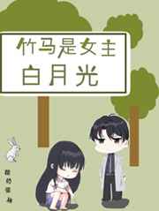 最美儿媳