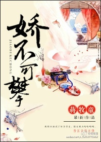 天天拍天天干