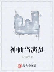 misa米砂